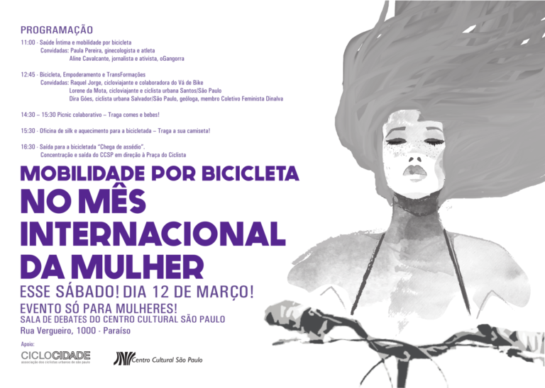 Convite para evento – Mobilidade por Bicicleta no Mês Internacional da Mulher