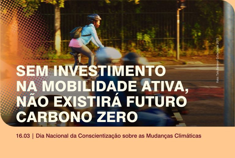 16 de março: A bicicleta como ferramenta para São Paulo enfrentar a crise climática